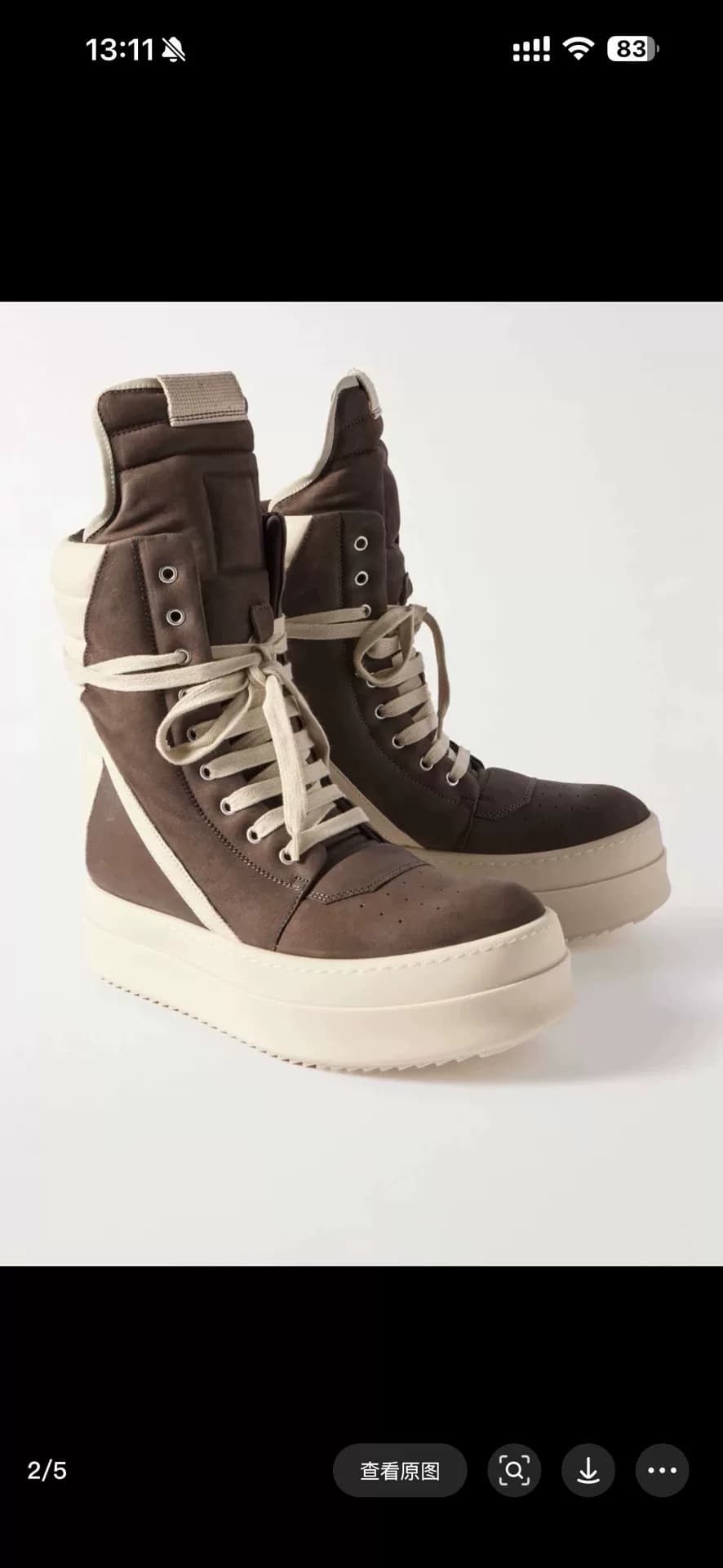 Кроссовки Spot Rickowens на толстой подошве с перевернутым треугольником Gaobang из коричневой замши с девятью отверстиями
