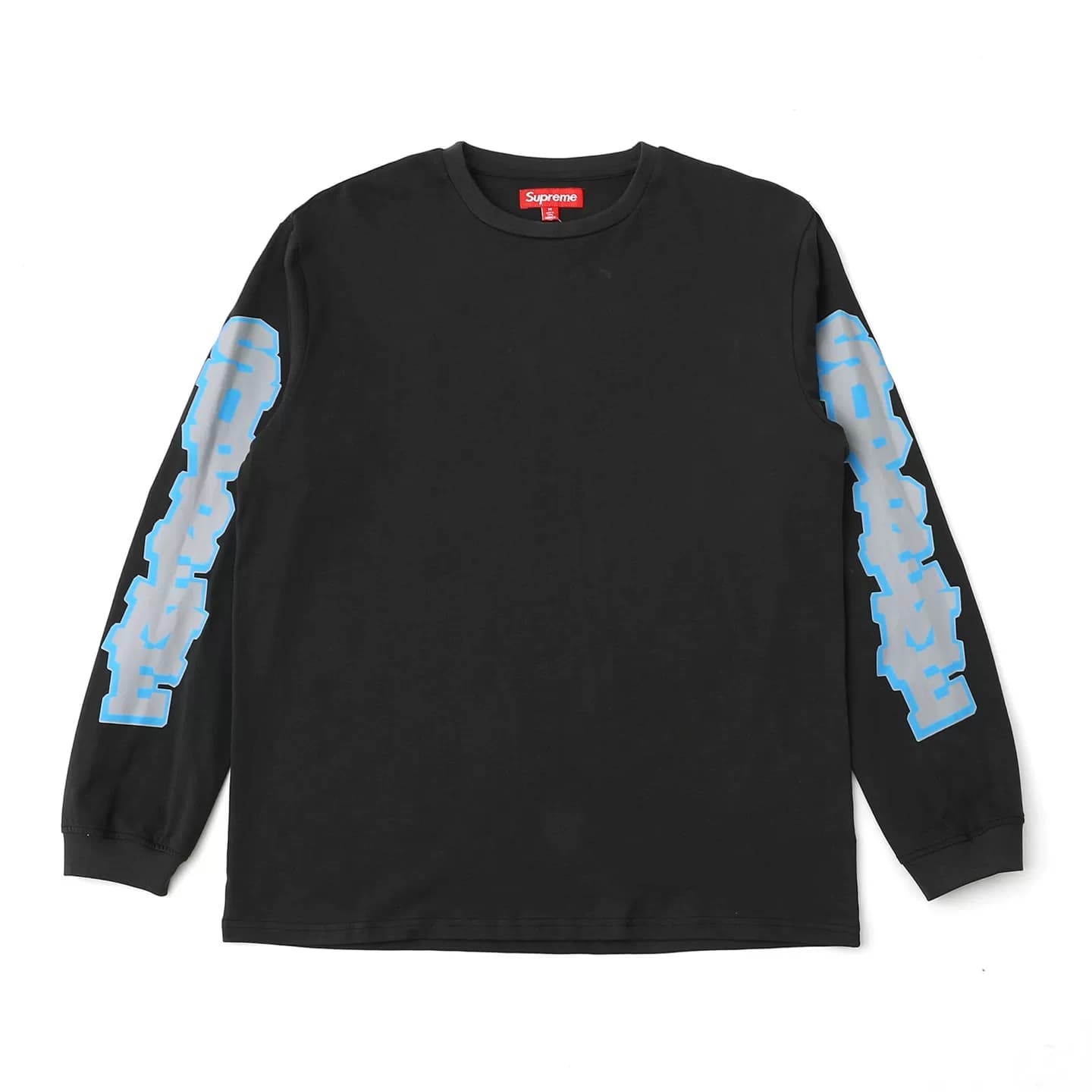 Двойные рычаги с треснувшей втулкой Supreme SS26