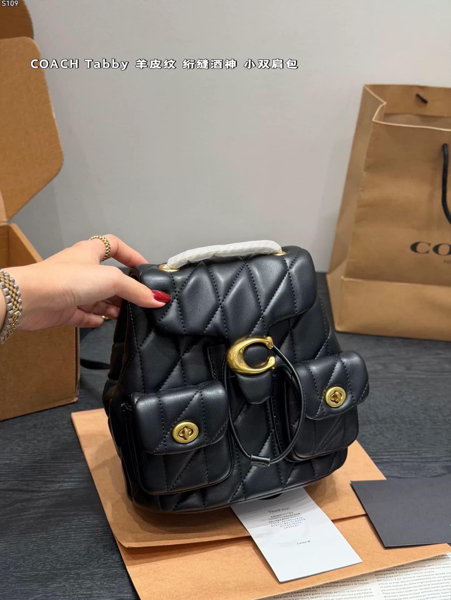 Полосатый рюкзак Coach Bacchus с коробкой