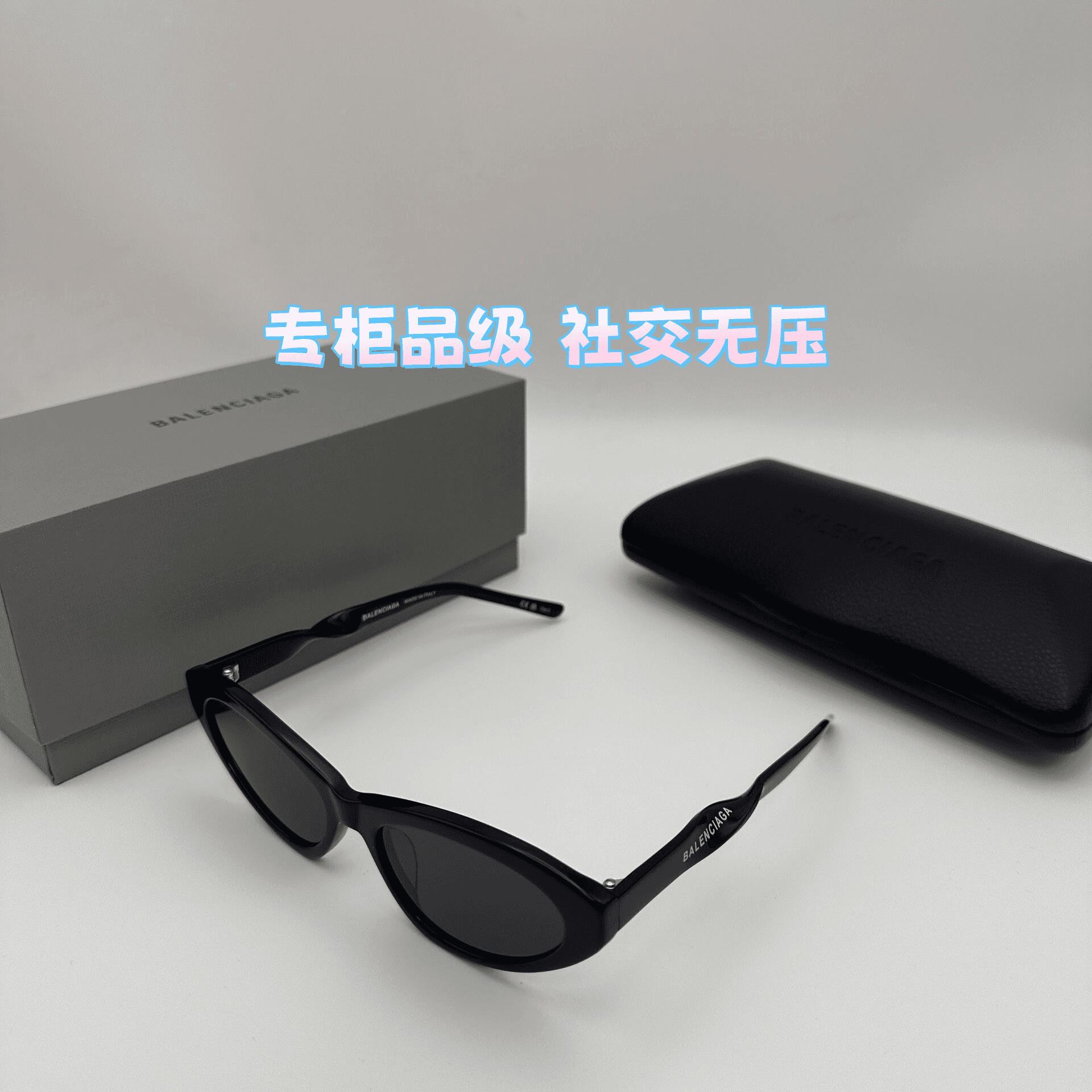 Солнцезащитные очки Balenciaga/Balenciaga BB0207S в стиле ретро