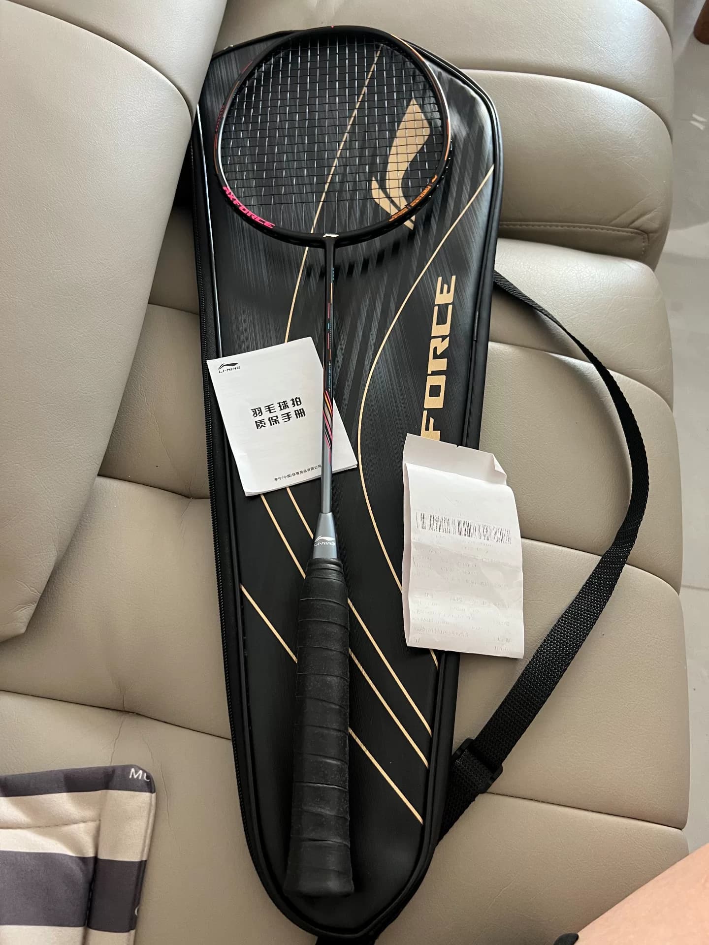 Из ручного клея thunder 80 4ug5 yy102c, который просто намотался на первую строчку yyb на несколько дней