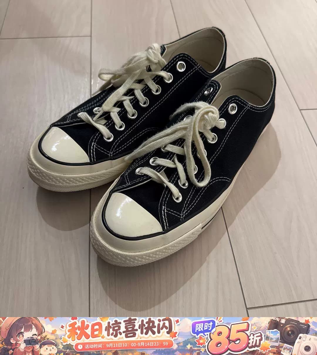 черные спортивные туфли Converse CT70 с глубоким вырезом, покупка в Японии по цене 27%