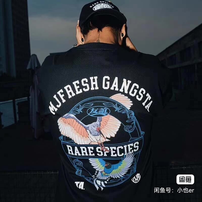 Кобрендовая редкая футболка STAxMJFresh с американским повседневным свободным принтом в стиле ретро