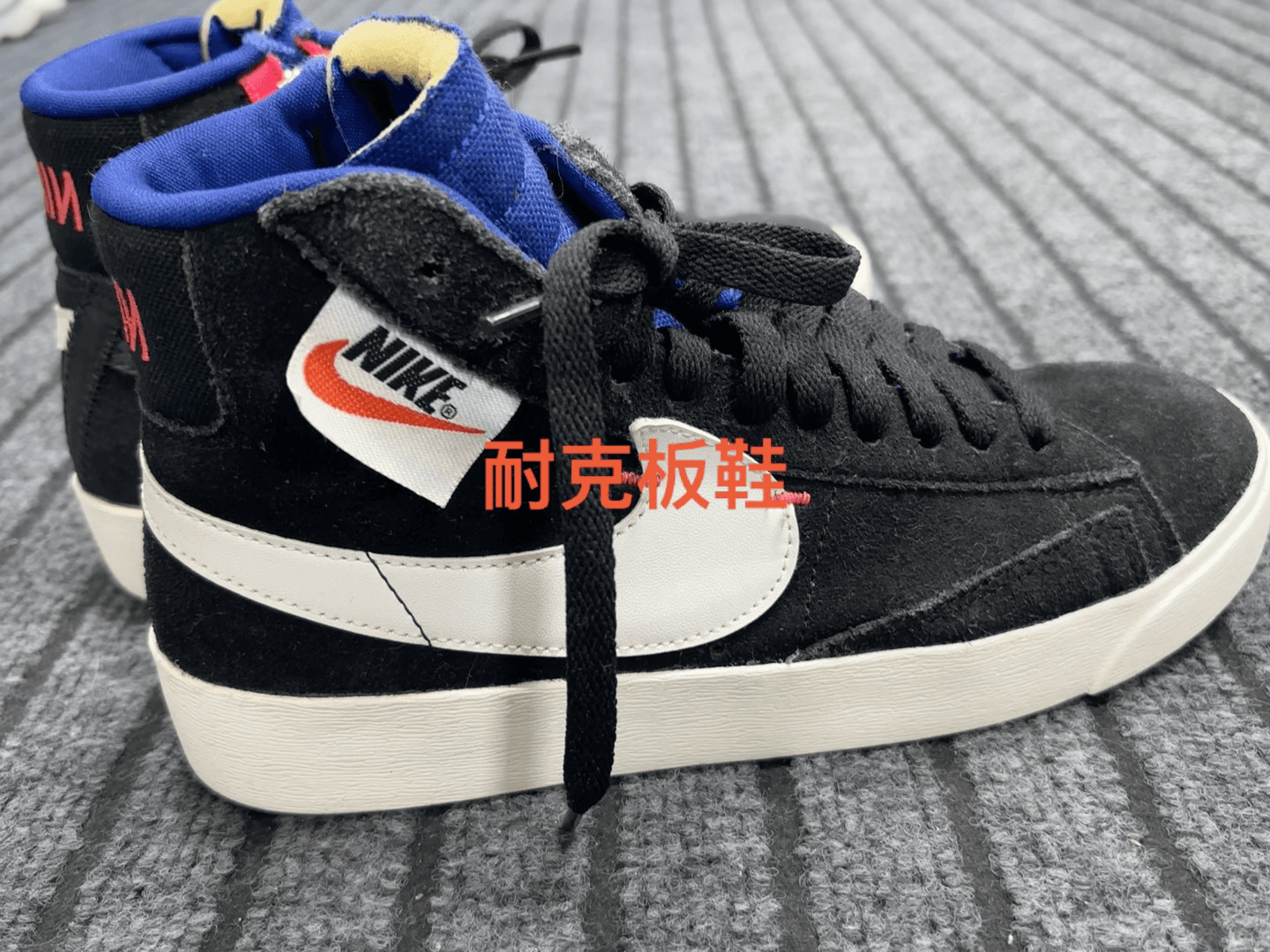 Блейзер Nike средней длины черного, белого и синего цветов в тон 36-му размеру