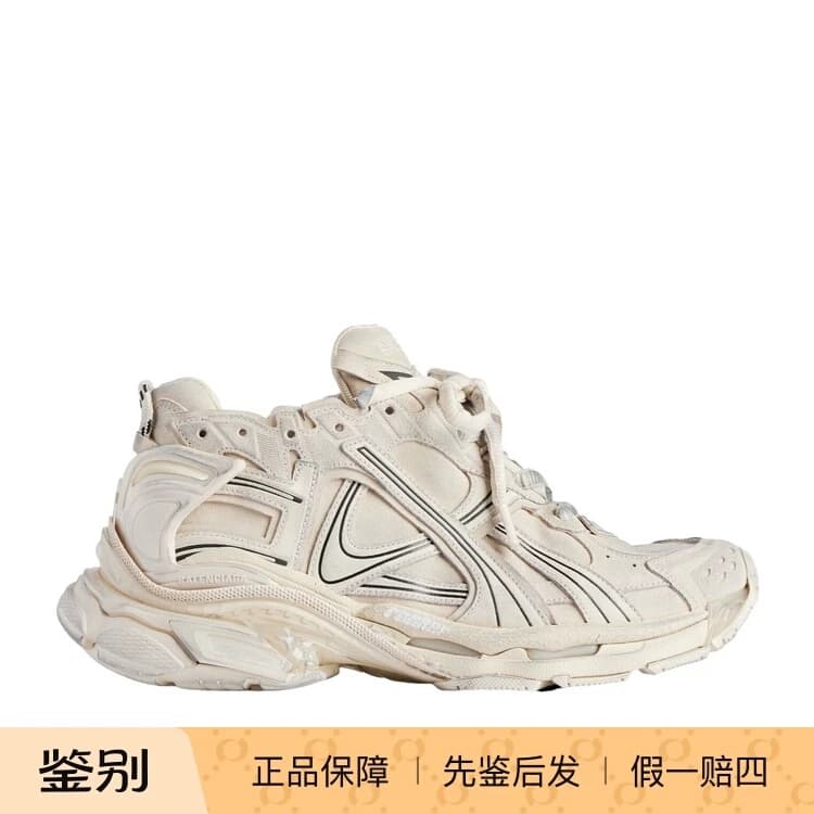 Balenciaga Женские бежевые кроссовки Balenciaga для бега на шнуровке Daddy Shoes