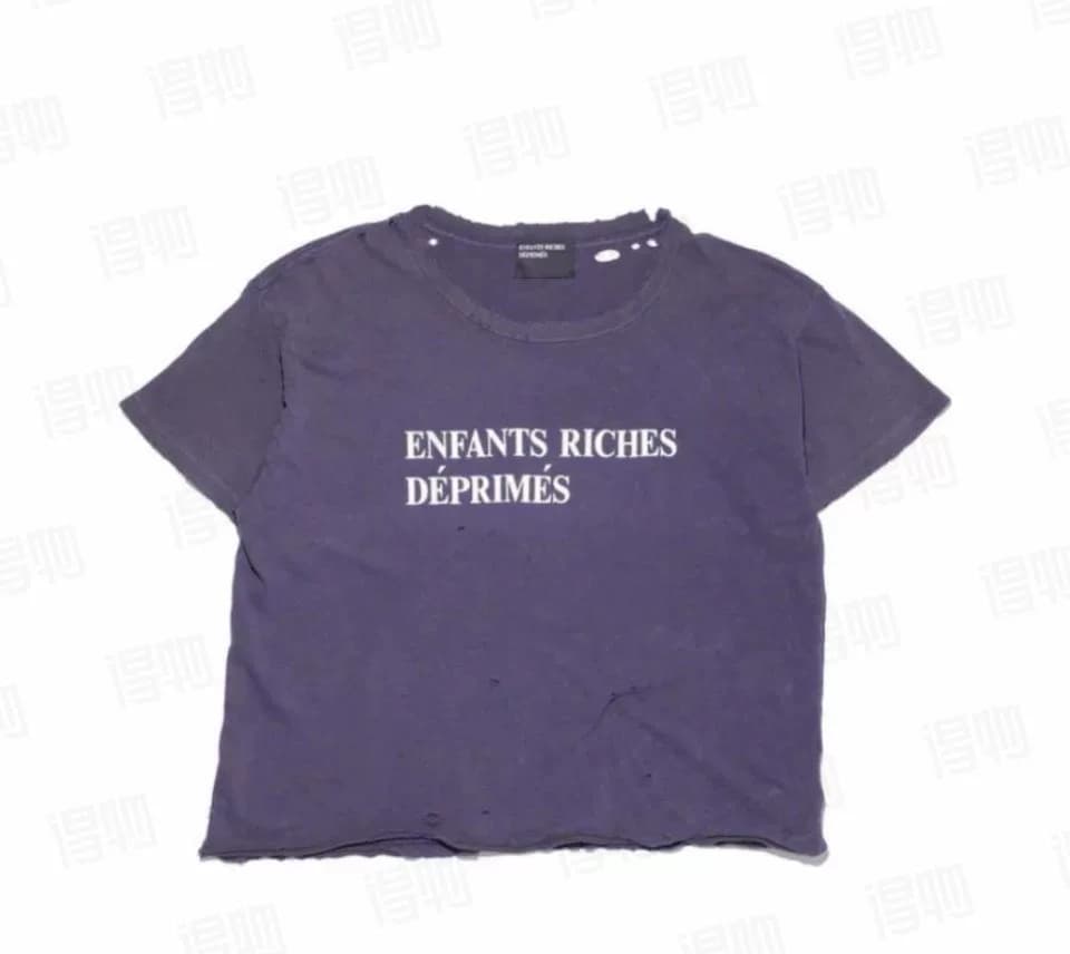 Enfants Лишает богатства ERD|||
