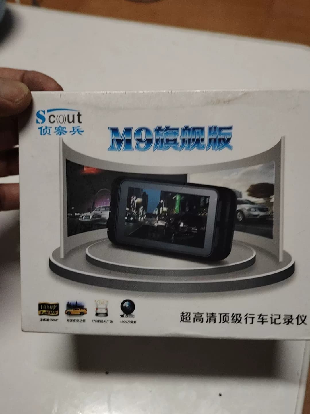 Видеорегистратор Scout M9 Ultimate driving Recorder, разрешение 1080P HD, большой экран 2,7 дюйма, ночной