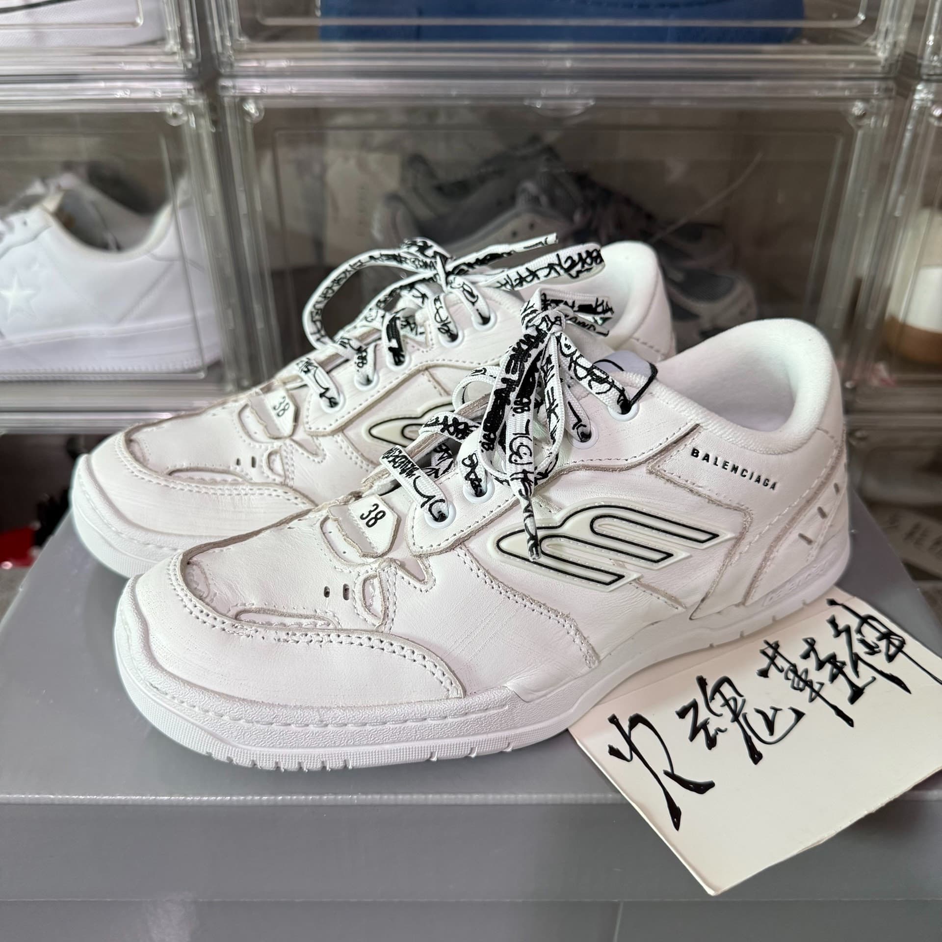 Balenciaga Balenciaga Hamptons W