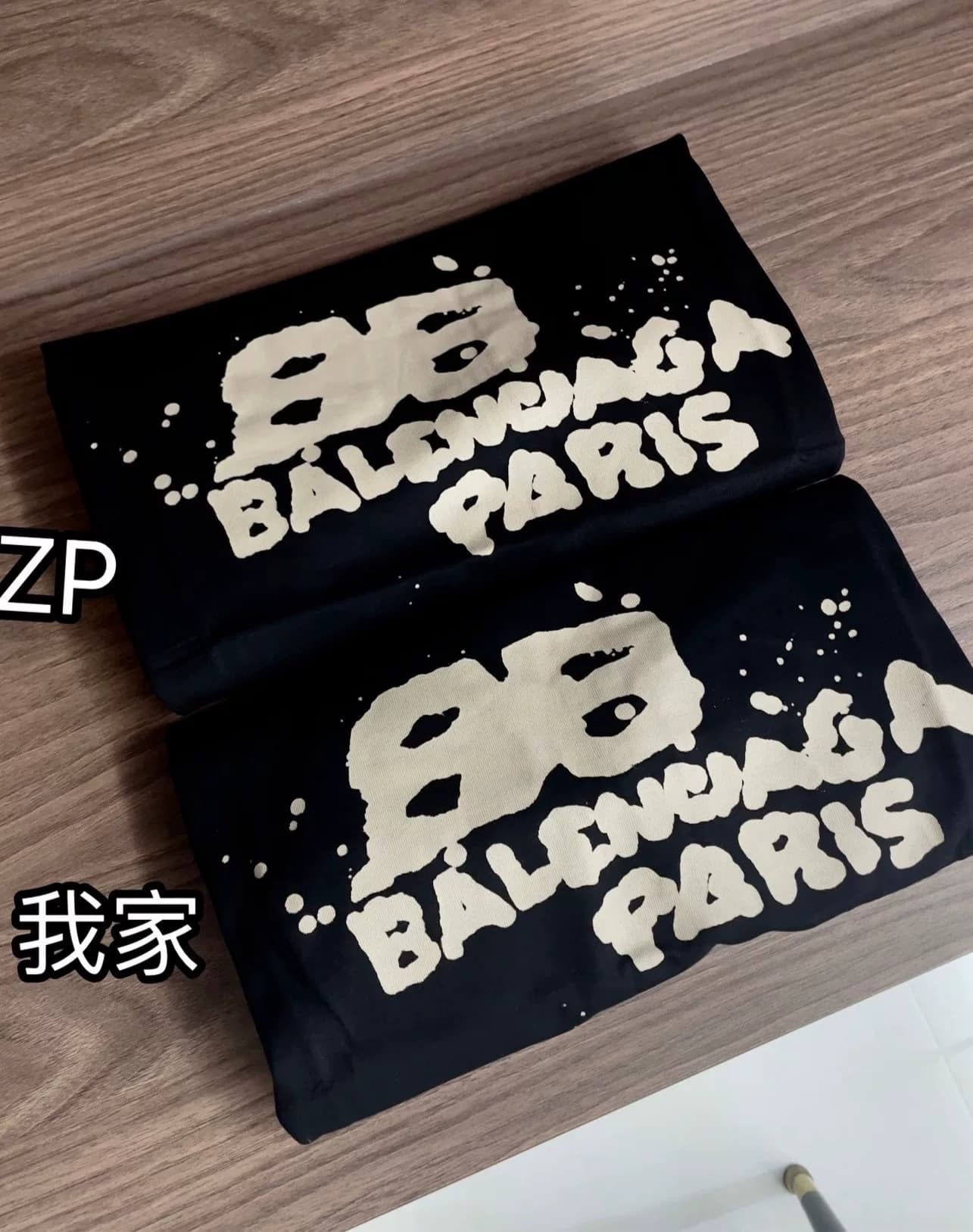 Верхняя версия футболки с короткими рукавами с принтом граффити welfare Balenciaga Balenciaga для мужчин и женщин одинакового фасона из 320 г чистого…