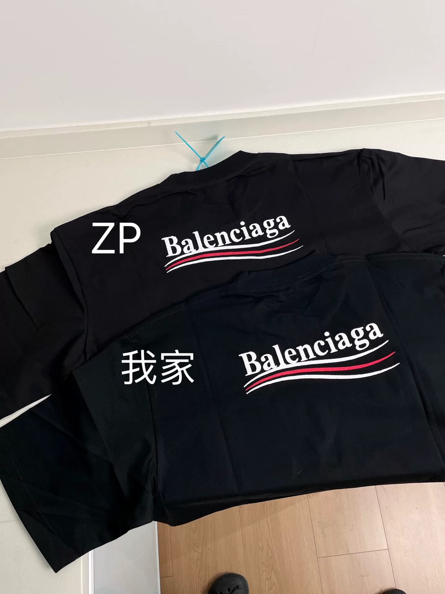 Топ-версия вышитой футболки с короткими рукавами welfare Balenciaga Balenciaga cola wave от welfare Balenciaga