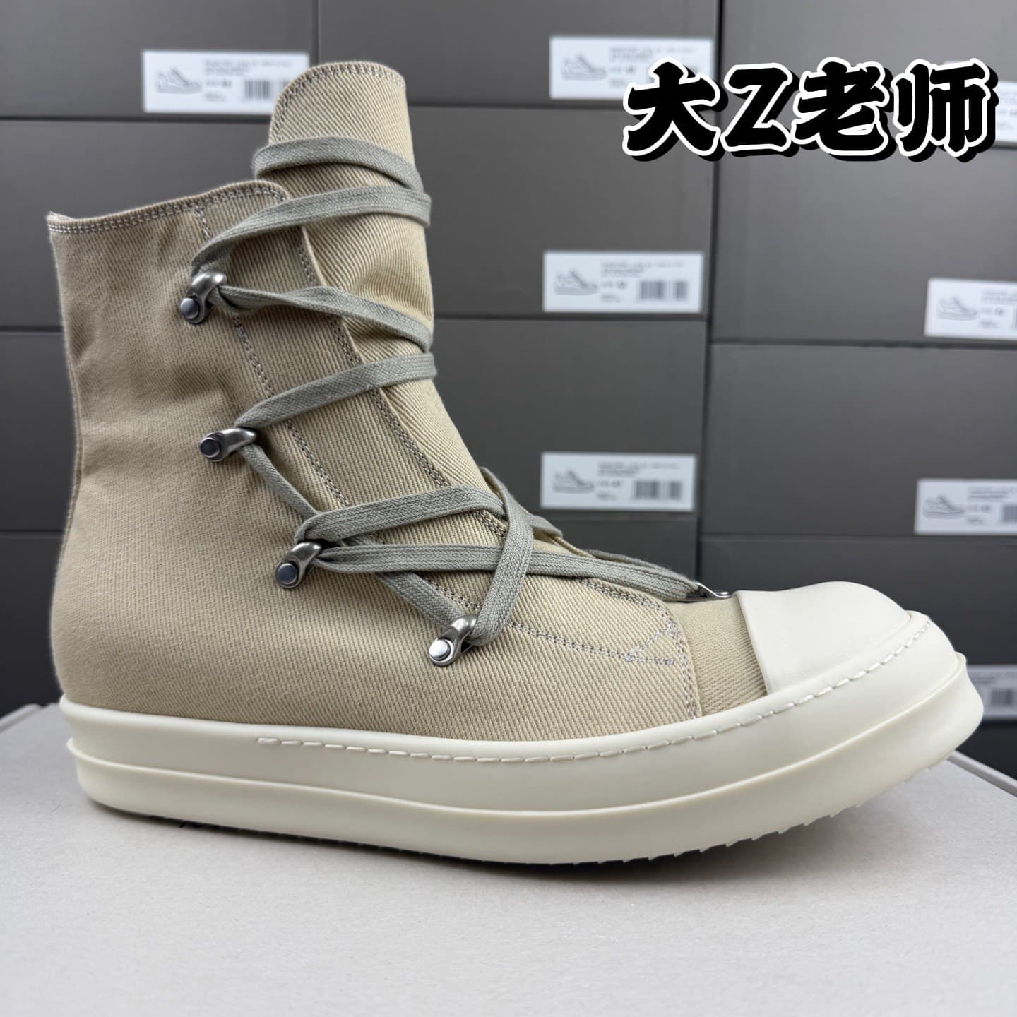 RICK OWENS Бежевые классические бордшорты с бретельками в виде пентаграммы