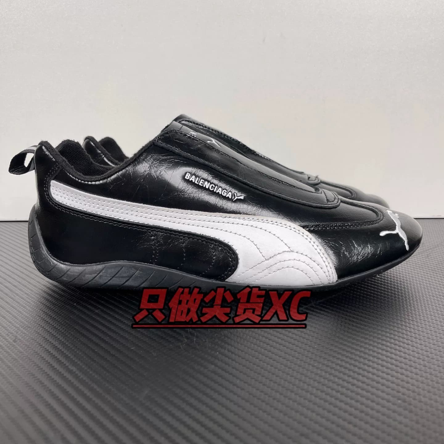 Speedcat Balenciaga Paris