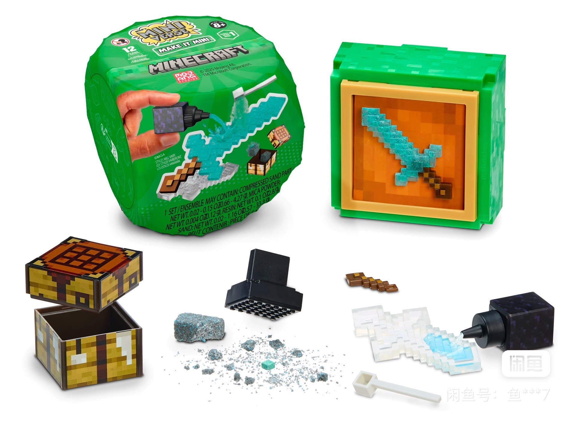 Совершенно новая мини-серия Minecraft Make It Blind Box Ball