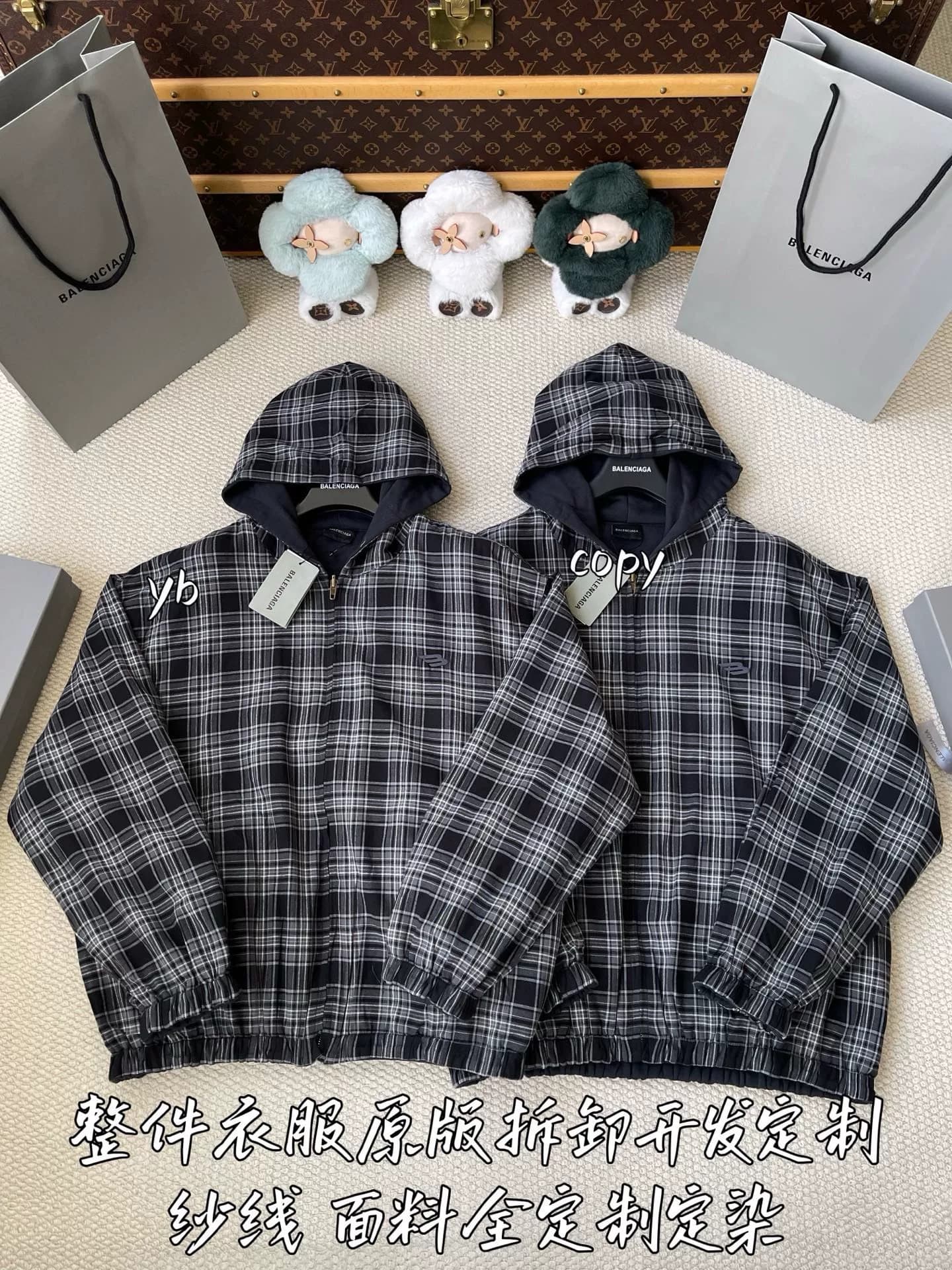 Balenciaga Balenciaga 26SS