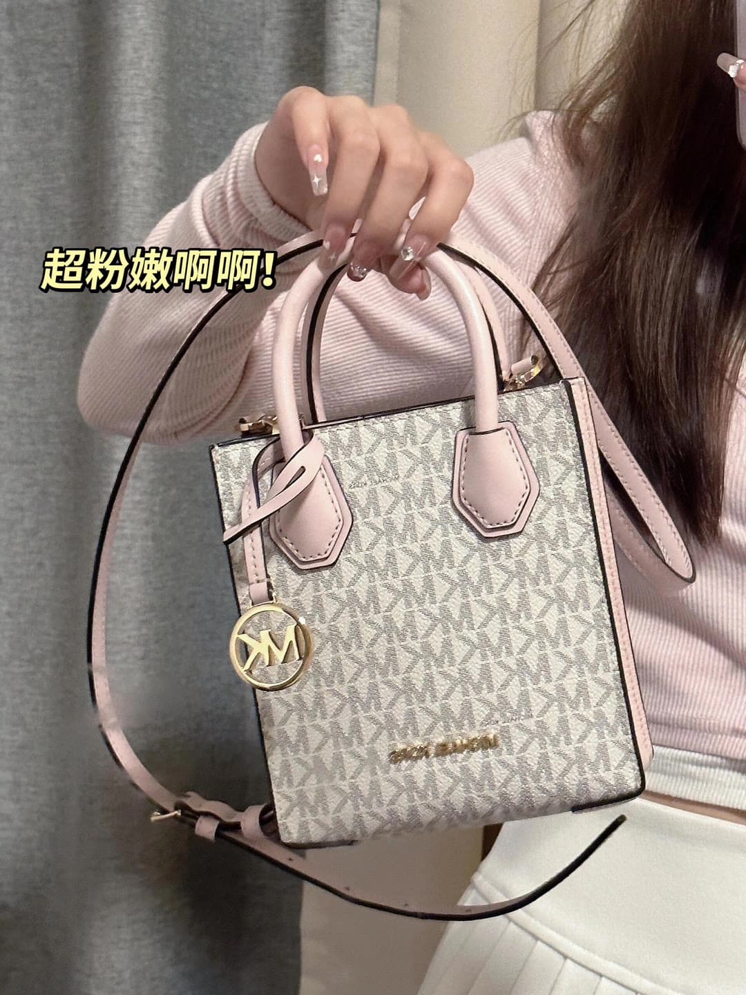 Новая сумка для органа с трубой MK Qinpu bag 59, специальное предложение
