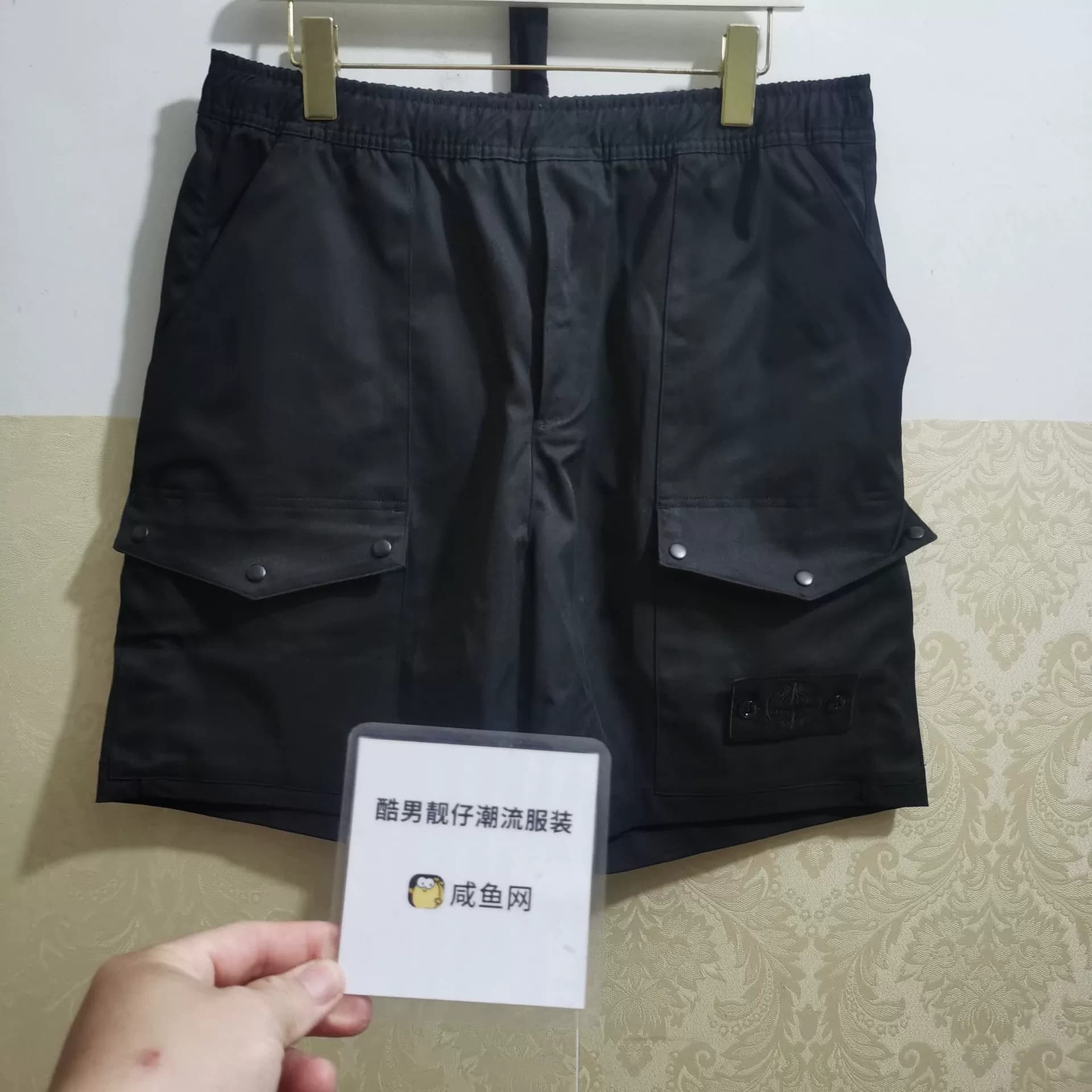 STONE ISLAND Stone ISLAND 26 весенне-летние шорты из хлопчатобумажной ткани Ghost Tooling shorts