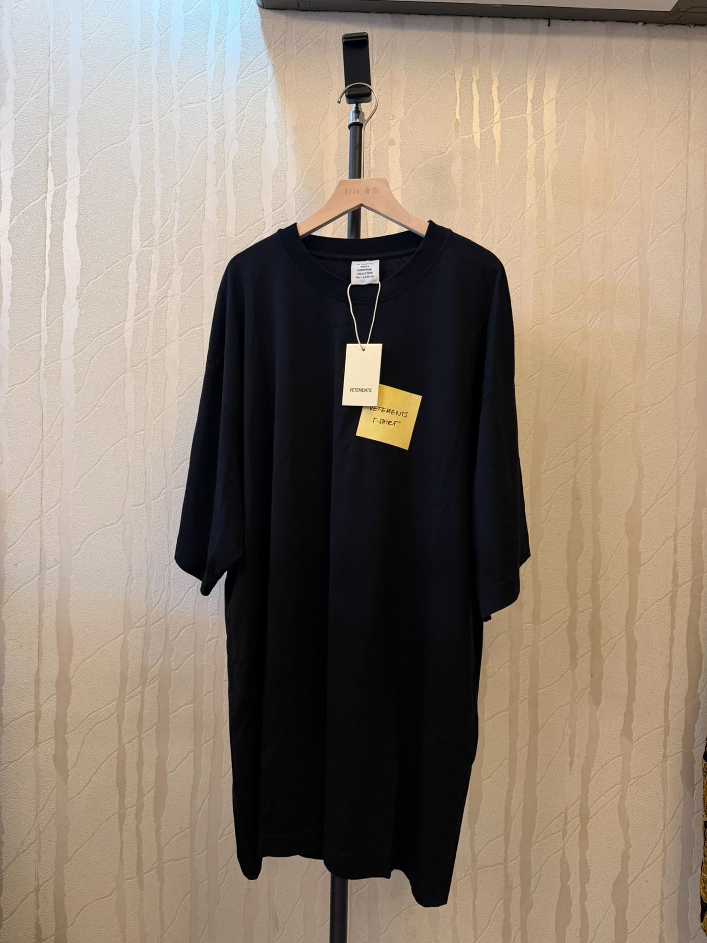 Черная футболка с логотипом Vetements post-it note с короткими рукавами