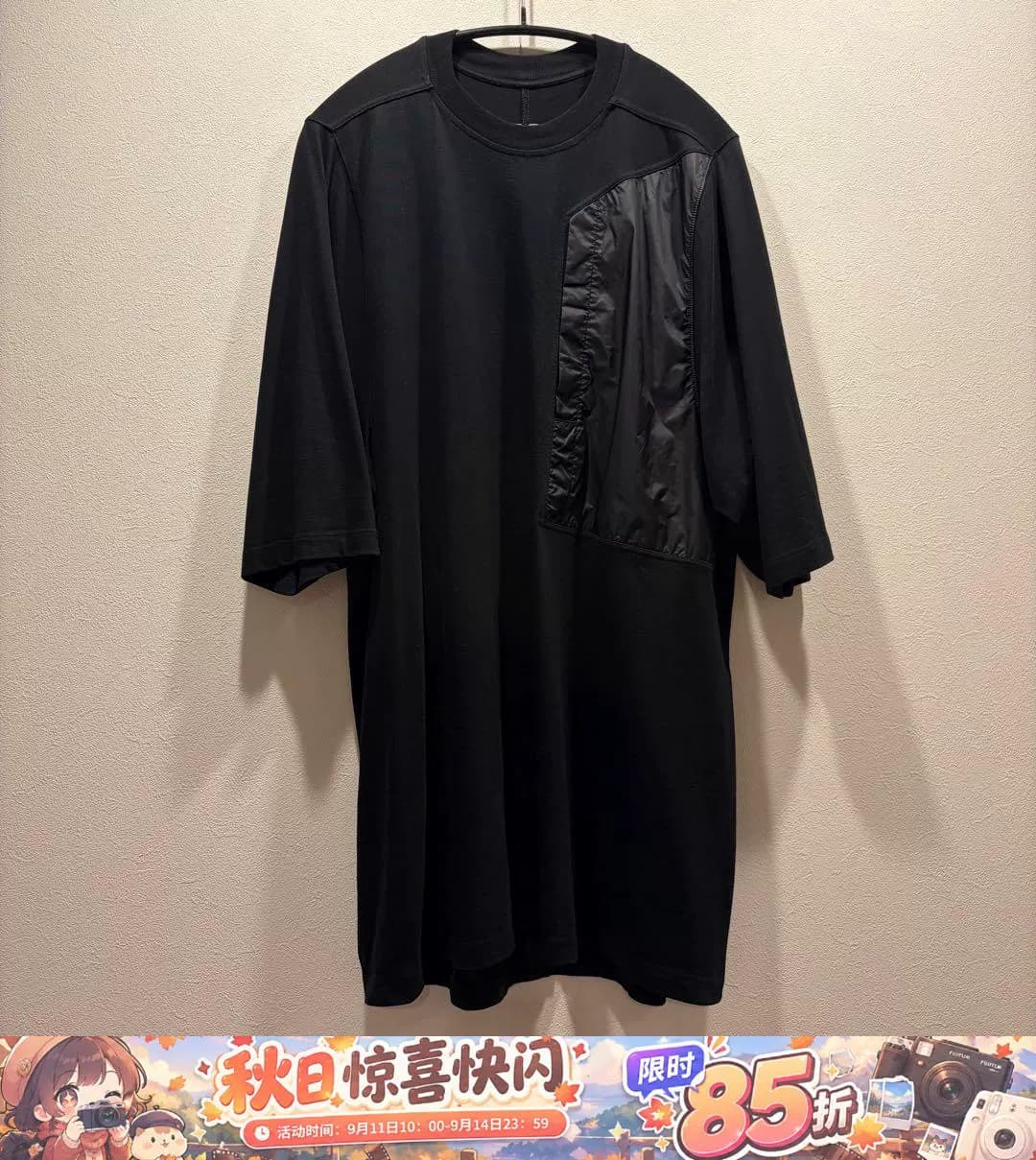 Весенне-летняя футболка EDFU с короткими рукавами Rick Owens 2023, Япония, покупка