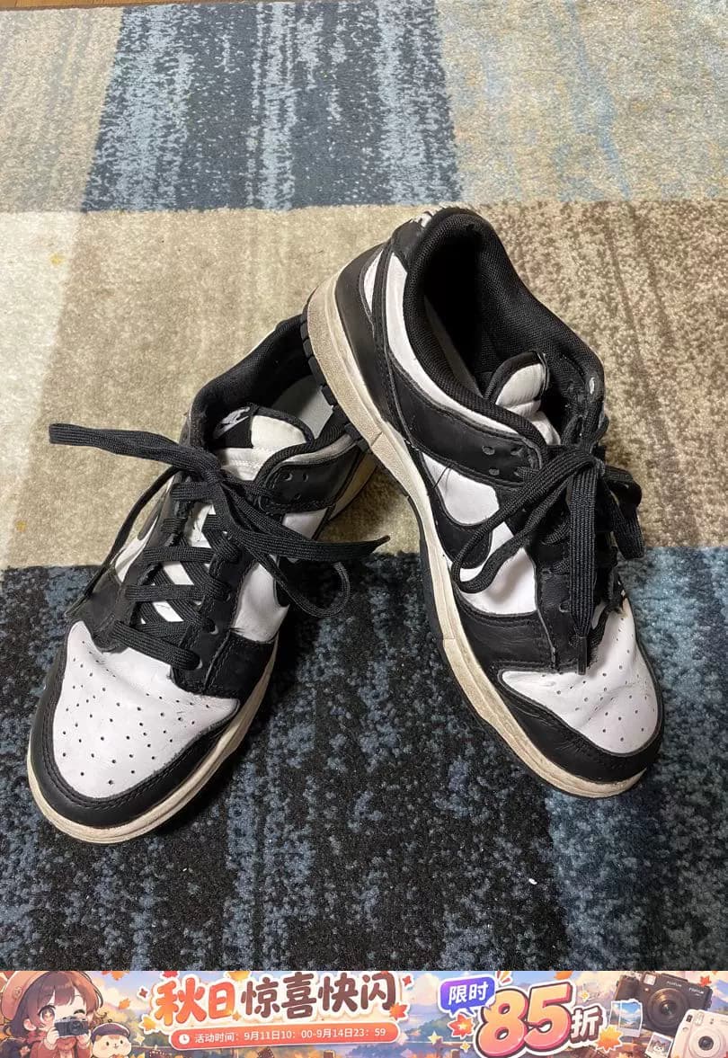 NIKE DUNK покупка через посредника в Японии