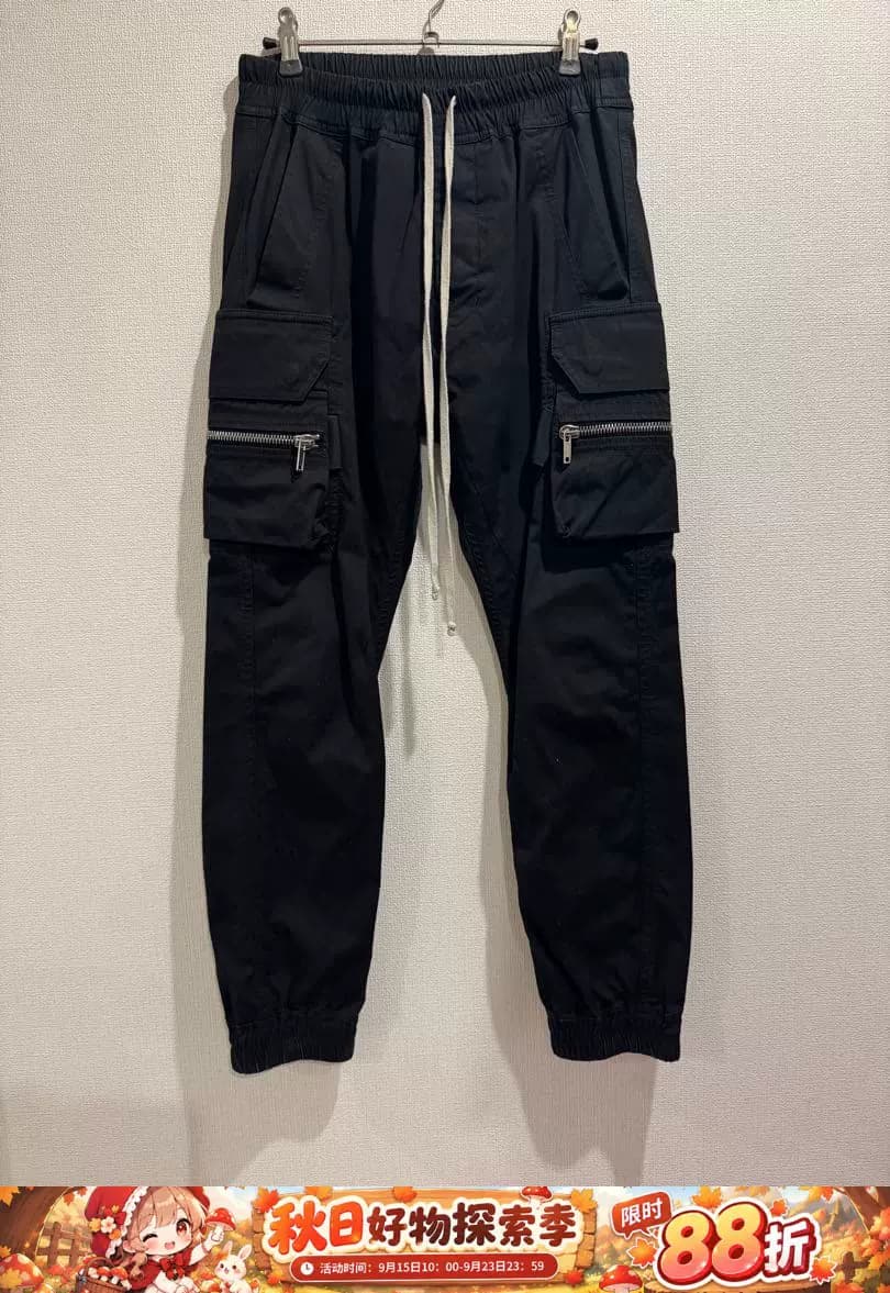 Покупка комбинезона Rick Owens Mammoth в Японии