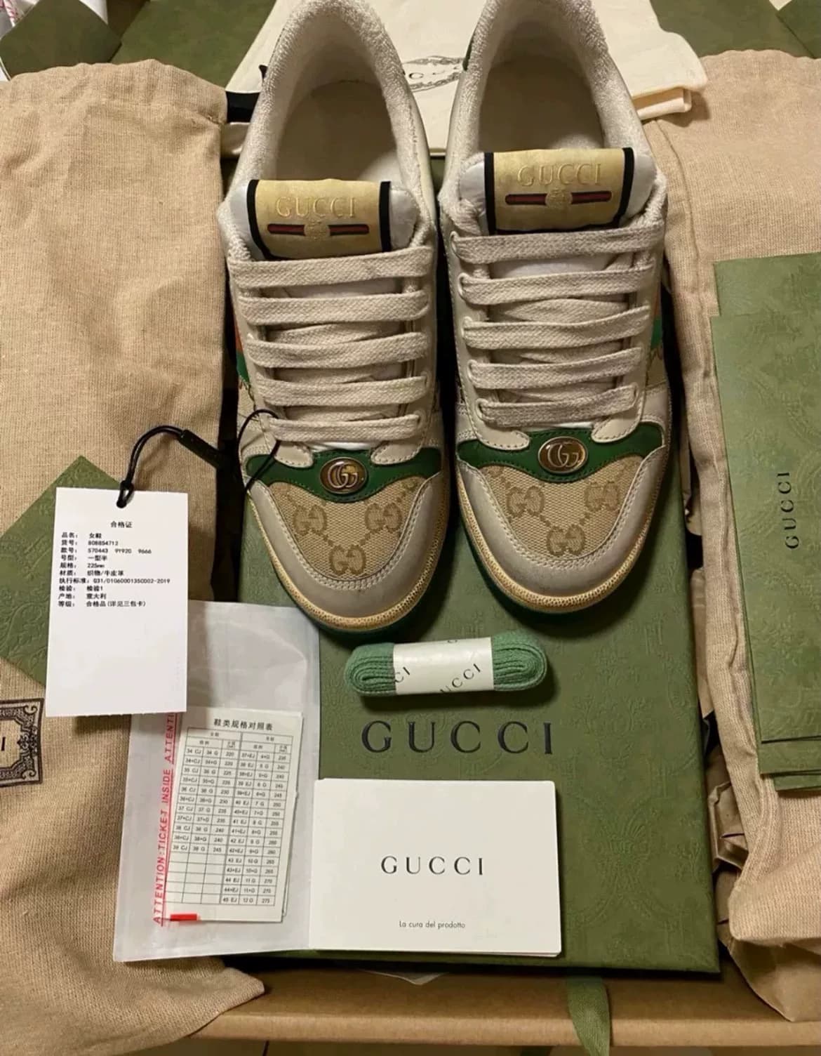 Грязная обувь серии CUCCI Gucci Screener