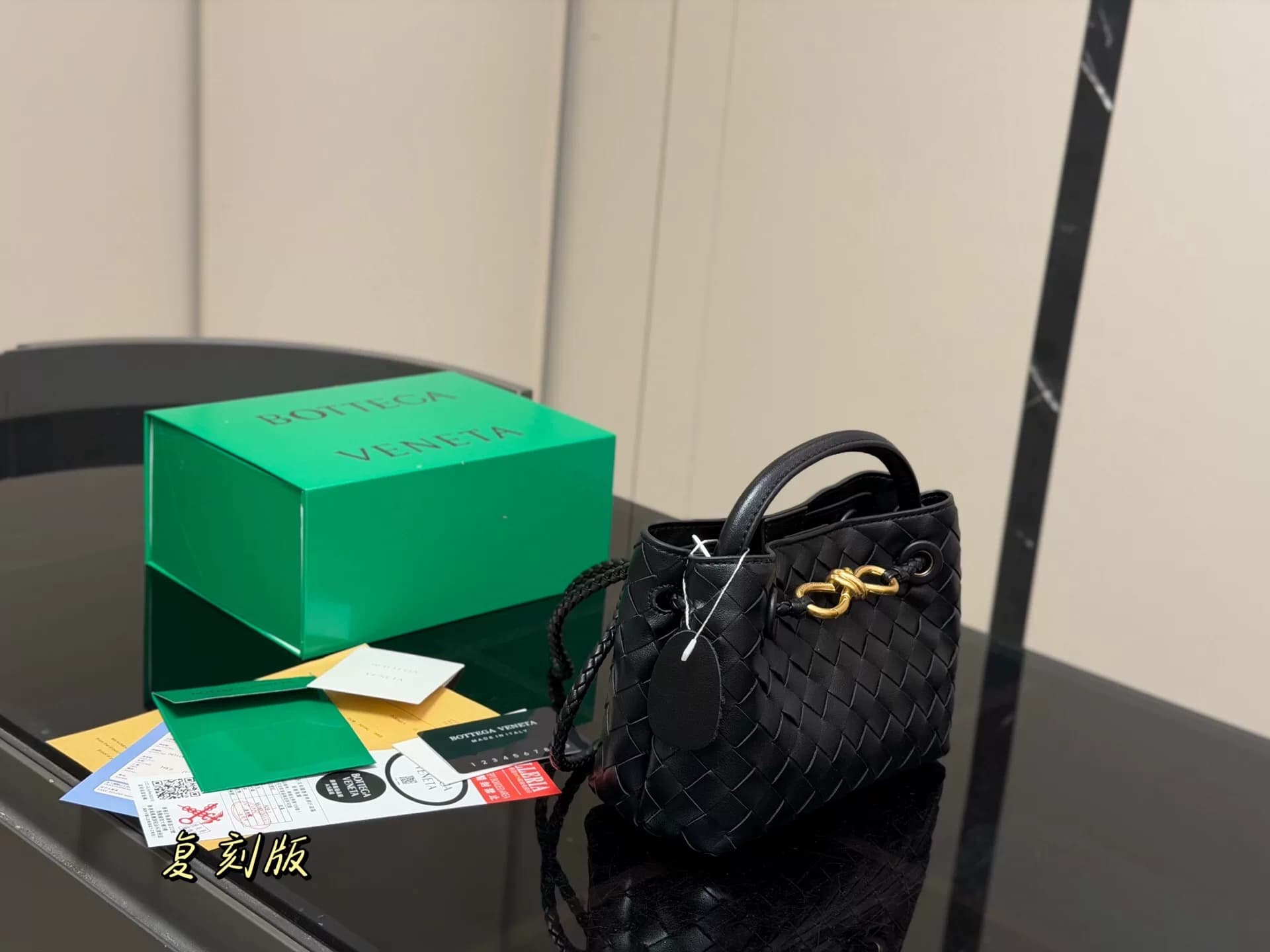 Мини-тканая хозяйственная сумка BV Baodiejia, модернизированная версия с коробкой
