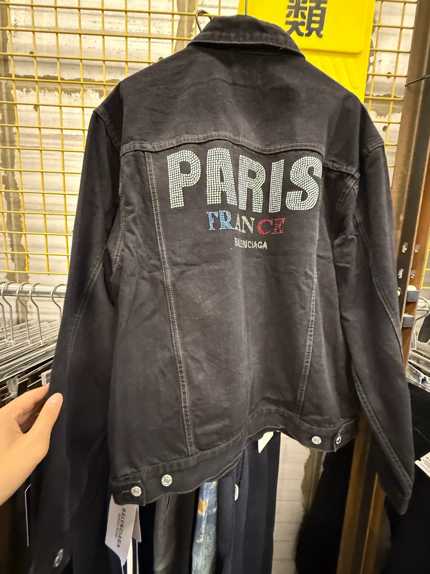 Почти новая джинсовая куртка Balenciaga PARIS hot diamond, размер 4