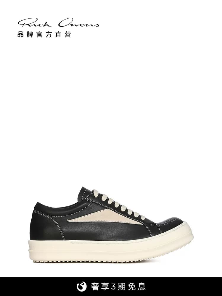 Мужские ретро-кроссовки RICK OWENS VINTAGE SNEAKS из черной ВОЛОВЬЕЙ КОЖИ В стиле ретро