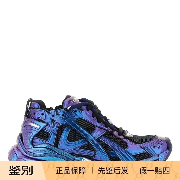 BALENCIAGA Мужские кроссовки Balenciaga runner Iridescent 26 сезон весна-лето, закупка в Италии