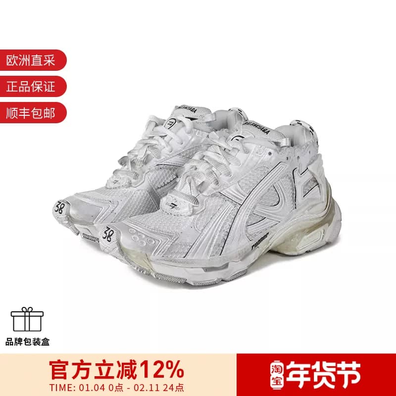 Дамская сетчатая обувь Balenciaga на толстой подошве dirty shoes daddy shoes спортивная обувь 772767 W3RMU